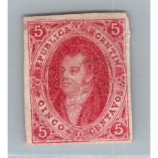 ARGENTINA 1867 GJ 32 RIVADAVIA DE 7ma TIRADA ESTAMPILLA NUEVA CON REPARACIONES IGUALMENTE UN EJEMPLAR DE AMPLIOS MARGENES Y FRESCO COLOR AQUI OFRECIDO CON MUY BAJo valor U$ 420